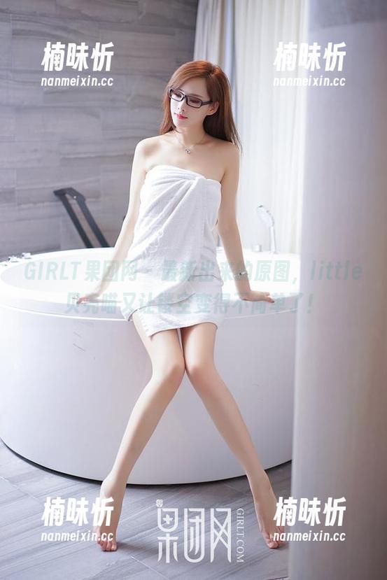GIRLT果团网-little贝壳喵 GIRLT果团网 - 最新出来的原图,little贝壳喵又让镂空变得不简单了!