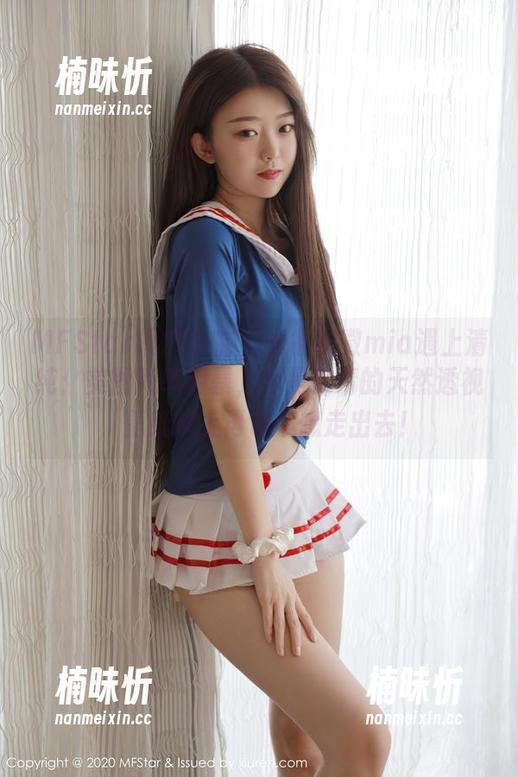 MFStar模范学院-徐微微mia MFStar模范学院 - 当徐微微mia遇上清纯:美图简单粗暴,却是眼睛的天然透视,壁纸换上再也不想走出去!