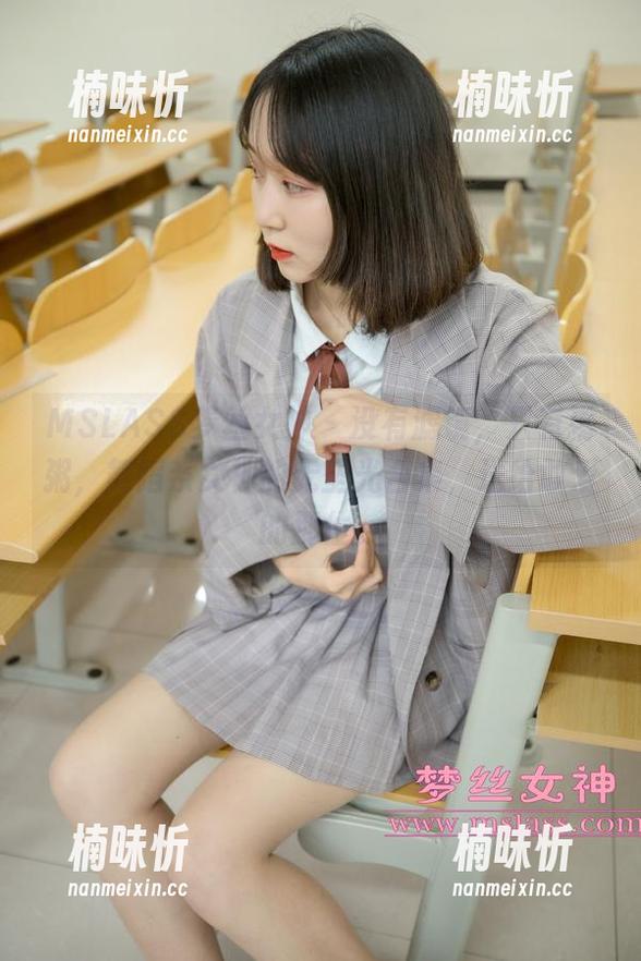 MSLASS梦丝女神 - 没有滤镜，只有粥粥，舞蹈系女神的无圣光合集，送给敢爱的那位。