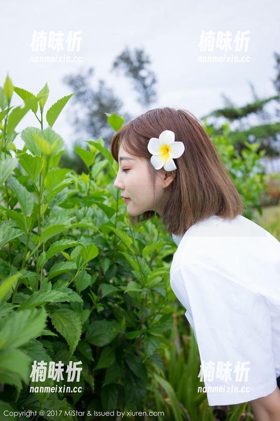 MiStar魅妍社 - 小尤奈的丝袜日记：在高清中悄然绽放的优雅资源！