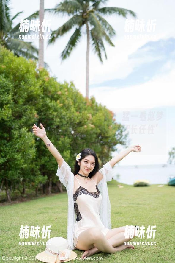 MiStar魅妍社 - 原图来了！猛一看赵梦洁的长腿，让我脑海中浮现‘腿长任性’的金句！