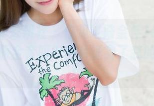 MiStar魅妍社 – 你见过陆金佳Jessica的体操服全套吗？图片证实了我的小心思！