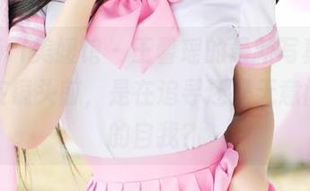 MyGirl美媛馆 – 王馨瑶的最新写真集，赤足在镜头前，是在追寻还是无意间流露的自我？