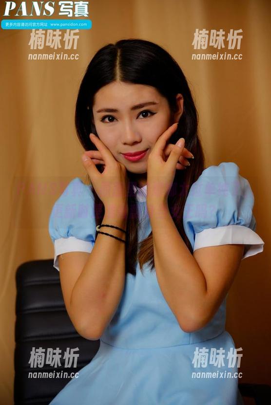 PANS写真-娜娜 PANS写真 - 原图里的娜娜太过单纯了,更新时是准备翻身当女王吗?