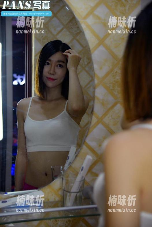 PANS写真-折折 PANS写真 - 摄影棚里的折折,双11福利怎能错过这组写真?