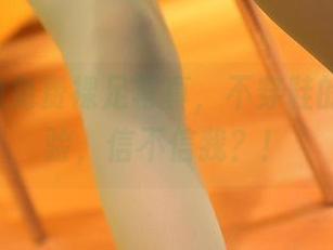 ROSI的免费裸足写真，不穿鞋的豪华体验，信不信我？！