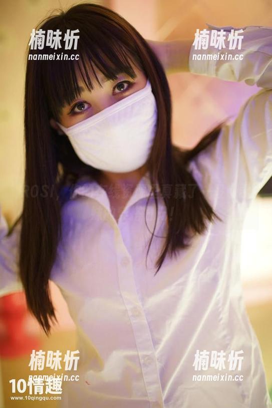 ROSI口罩 ROSI,你的在线资源里真藏了一段嫩学妹的穿搭日记!