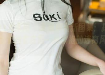 UGirls尤果网 – 张馥棋最新图集：把人们的目光都拘束在那一抹旗袍的迷离风导演。