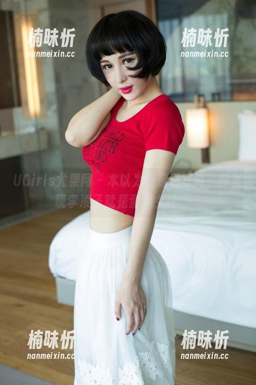 UGirls尤果网-李凌子 UGirls尤果网 - 本以为是普通写真,却发现李凌子就是那样女神……