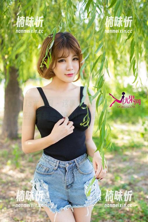 UGirls尤果网-李颜儿 UGirls尤果网 - 这李颜儿的黑色私拍,似乎在挑逗我思绪的边缘,倒还挺有趣。