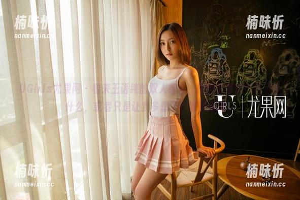 UGirls尤果网-王语纯 UGirls尤果网 - 看来王语纯的双人组合,原图全套都在暗示些什么,或者只是让我多想了?谁知道呢。