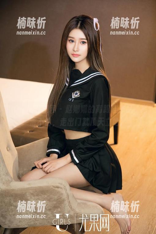 UGirls尤果网-赵娜娜 UGirls尤果网 - 赵娜娜的高跟鞋作品,高清不怕,走出门就顶天立地!