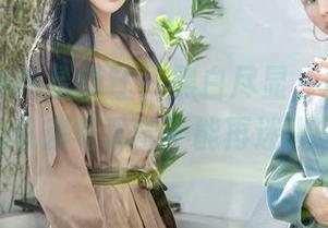 XINGYAN星颜社 – 黑白尽显，晨晨Cherry的私房写真能不能再迷人一点？