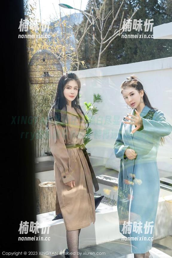 XINGYAN星颜社 - 黑白尽显，晨晨Cherry的私房写真能不能再迷人一点？