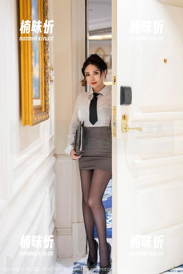 XINGYAN星颜社 - 潘思沁的皮衣合集，衣服比人还会卖萌？