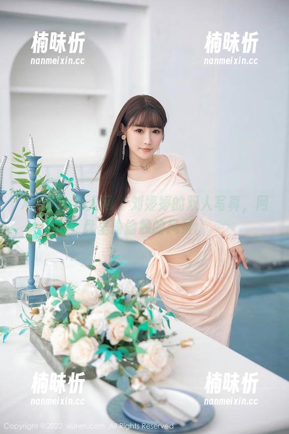 Xiuren秀人网 - 刘婷婷的双人写真，网盘里偷偷躲的风景。