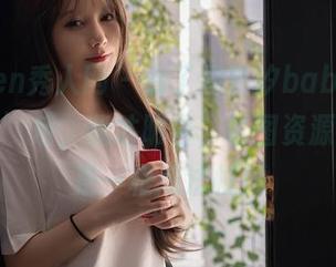 Xiuren秀人网 – 看了周慕汐baby的‘裤里丝’后，我才明白，套图资源有时就是一根魔法杖！