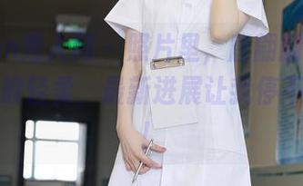 Xiuren秀人网 – 照片里，唐翩翩的蕾丝如云朵般轻柔，最新进展让我停不下来啊！
