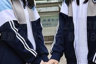 Xiuren秀人网 – 小探戈上线！这套眼镜图更新得让你一下子‘看’明白！