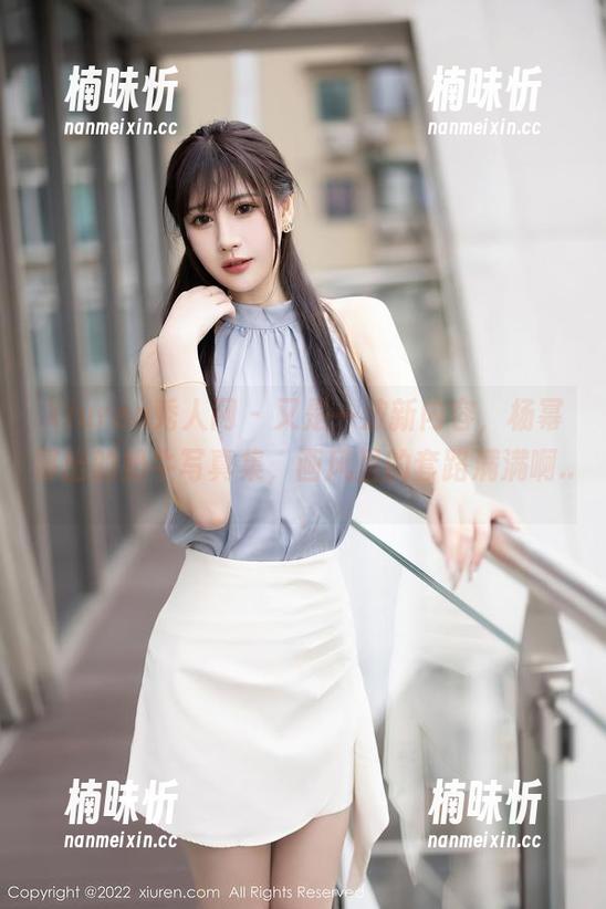 Xiuren秀人网 - 又是一波新内容，杨幂幂出的奶牛写真集，画风里的套路满满啊...