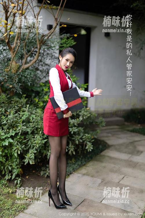 YouMi尤蜜荟 - 穆菲菲在甜心的宇宙中遨游，别忘了原图哦！持续更新中…