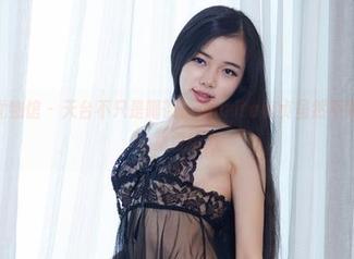YouWu尤物馆 – 天台不只是喝茶，Amrita贞贞虽然不喝，但写真合集很给力