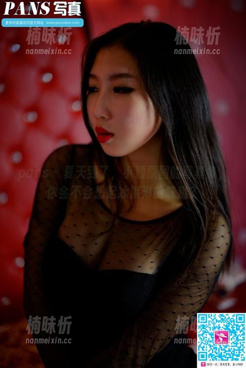 pans - 夏天到了，小颖原图的写真集，你会不会想起冰淇淋的味道？