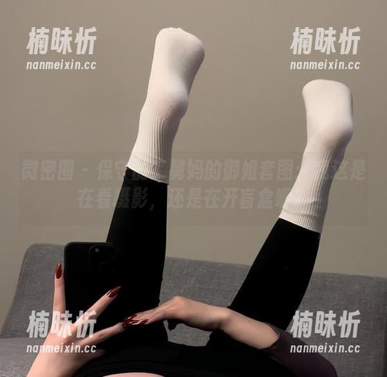 保守的二舅妈 微密圈 - 保守的二舅妈的御姐套图:我这是在看摄影,还是在开盲盒啊?