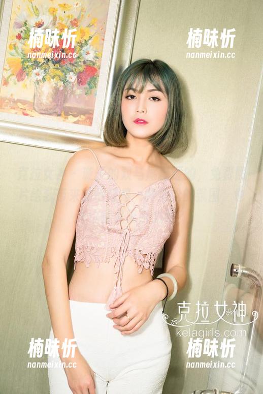 克拉女神 - 璇子的双马尾挺逗的，免费照片给我带来的恰好是一种放松的氛围，也许这就是吸引力吧？