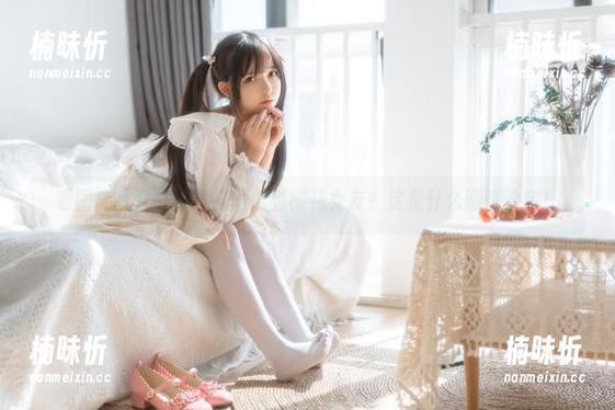 六味帝皇酱 看图库,六味帝皇酱居然有樱花女友?这是什么剧情设定!