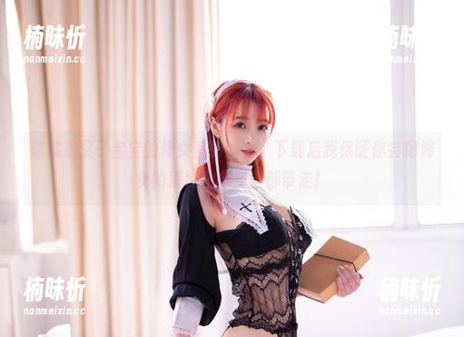 叉子宝宝 这就是叉子宝宝的修女系列图集,下载后我保证你会把修女的清纯和嗨皮全都带走!