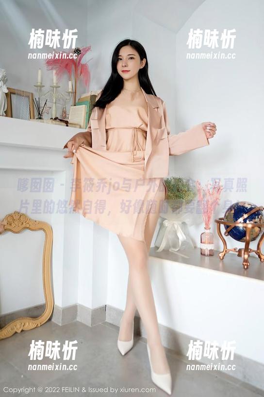 嗲囡囡 - 李筱乔jo与户外的约会：写真照片里的悠然自得，好像随时都要翻个身！