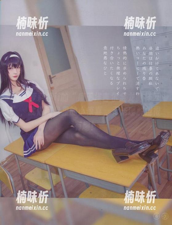 在下萝莉控ii的“魔王埃吉尔金龙腾祥云”，就像网盘里的小惊喜，无法理解但很有趣！