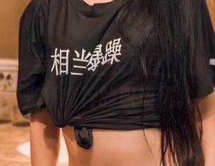 头条女神 – 乔安职业装原图，放下虚假的光环纯粹的职场风。
