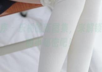 少女秩序 – 乐栀的新图集，来解锁一下她的小秘密吧！