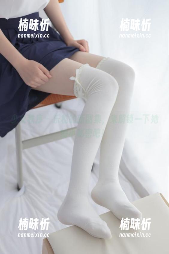 少女秩序 - 乐栀的新图集，来解锁一下她的小秘密吧！