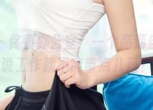 尤果网 – 佟蔓办公室：一个高清自拍，谁说工作就不能带点儿风？