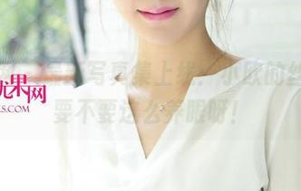 尤果网 – 最新写真集上线：小欧的丝袜，要不要这么养眼呀！
