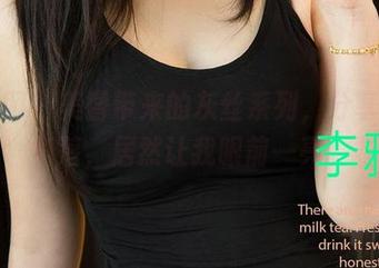 尤果网 – 美替带来的灰丝系列，分享个小角落，居然让我眼前一亮。