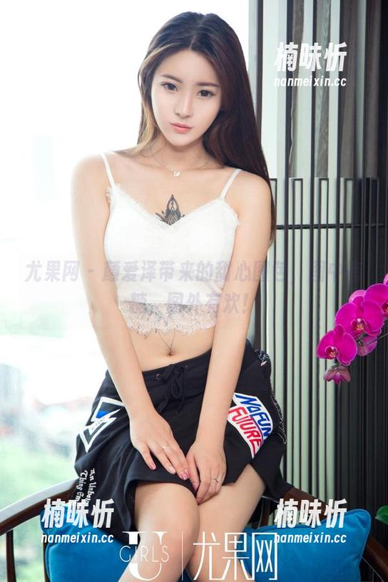尤果网-颜爱泽 尤果网 - 颜爱泽带来的甜心图包,图中有糖,图外有欢!
