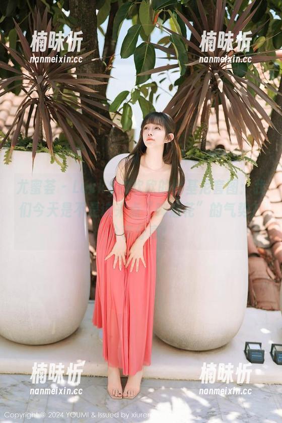 尤蜜荟 - Lucky沈欢欣的比基尼套图：我们今天是不是该来点“啤酒花”的气势？分享分享！