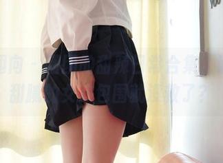 异思趣向 – 团团的甜辣日常合集，谁说被甜腻的女孩包围就没救了？