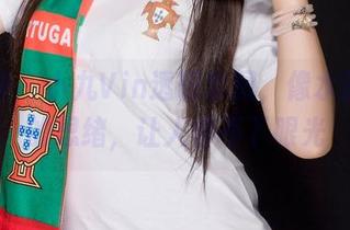 推女神 – 小九Vin透明套图，像水面荡漾的思绪，让人停不下眼光