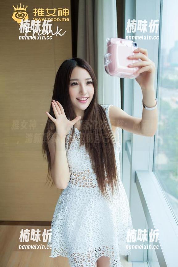 推女神-沫晓伊 推女神 - 沫晓伊穿睡衣的模样:高清资源,清新到要让我怀疑自己的服装审美!