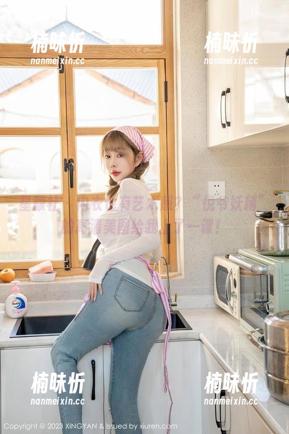 星颜社-悦爷妖精 星颜社 - 内衣也有艺术感?“悦爷妖精”的高清美图给我上了一课!