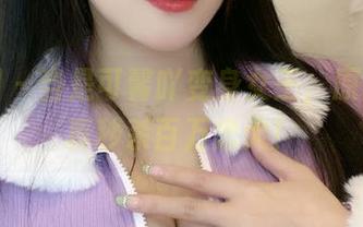 微密圈 – 当是可馨吖变身女王，原图与写真秒杀百万忠犬！