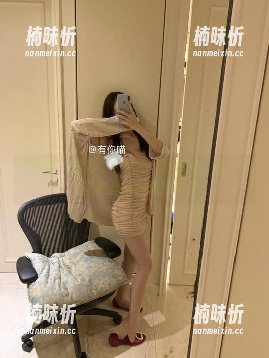 有你喵 微密圈 - 精选“有你喵”写真集:高干局与裤里丝间的微妙关系