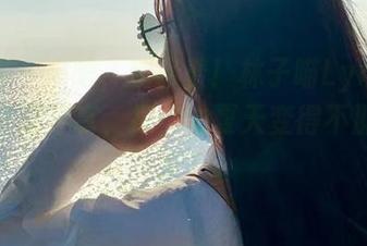 微密圈 – 来吧，别害羞！林子喵Lynne的海边高清分享，把你的夏天变得不那么严肃？