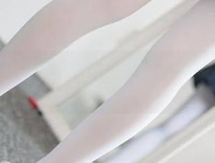 森萝财团白丝绝对领域，你敢吗？免费照片攻陷你的视觉，快来占领！