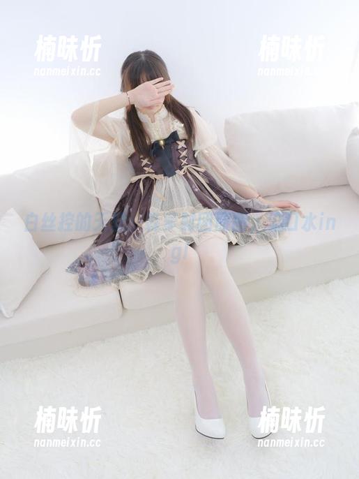 森萝财团 白丝控的天堂:森萝财团原图,流口水ing!